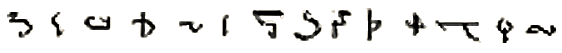http://www.birdsgate.de/federgalerie/elements/glyphen/gabrielitenglyphen.gif