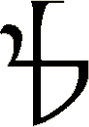 http://www.birdsgate.de/federgalerie/elements/glyphen/ml_SR.gif