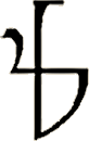 http://www.birdsgate.de/federgalerie/elements/glyphen/rp_BL.gif