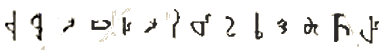 http://www.birdsgate.de/federgalerie/elements/glyphen/urielitenglyphen.gif